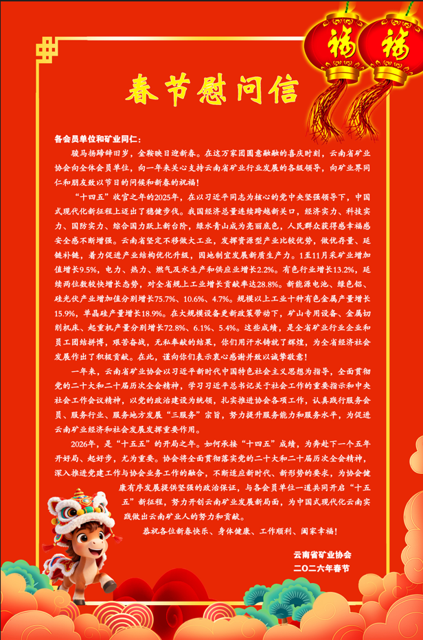 12d35f84-35e5-487c-a7de-21d692edc132.png